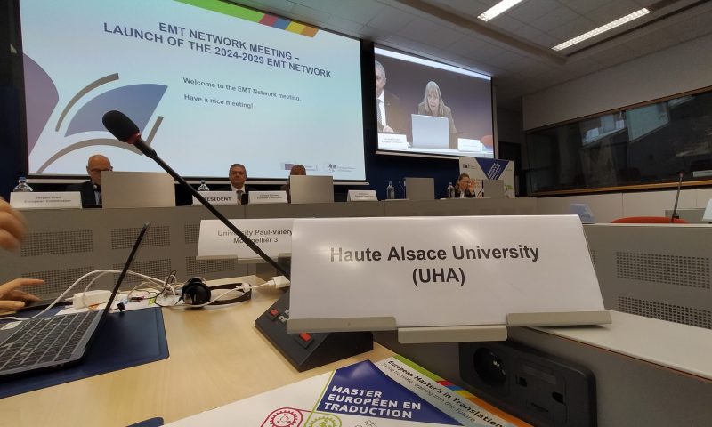 Commission UE, Obtention du label EMT 2024-29